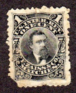 Private Die Match Revenue Stamp.  Scott # RO184d, used. Lot 220346