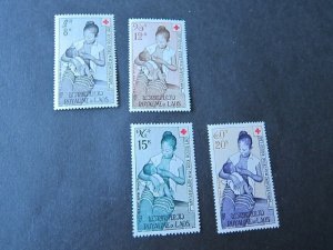 Laos 1958 Sc C31-34 set MNH