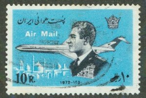 Iran C92 USED BIN $0.50