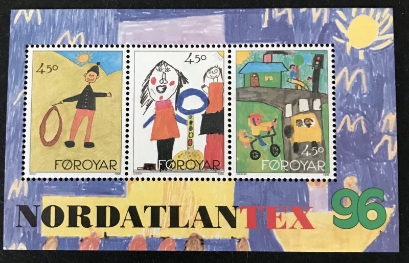 Faroe Islands - 1996- Children Drawings sheet MNH # 304