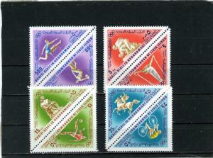 ADEN QU'AITI 1968 SUMMER OLYMPIC GAMES MEXICO SET OF 8 STAMPS PERF. MNH 