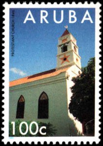 Arubu #113-115, Complete Set(3), 1995, Architecture, Never Hinged