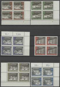 Germany Berlin Scott # 9N196 - 9N207, mint nh, b/4