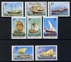 Maldive Islands 1975 Ships set of 8 unmounted mint, SG 58...