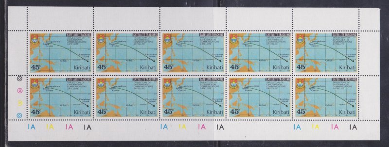 Kiribati Stamps: 1980 Satellite Tracking Set/3; #349-351; Full Sheets/10; MNH