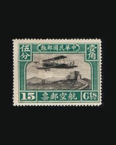 VINTAGE: CHINA RC 1921 OG VLH   SCOTT # C1 $52.50 LOT #950A 