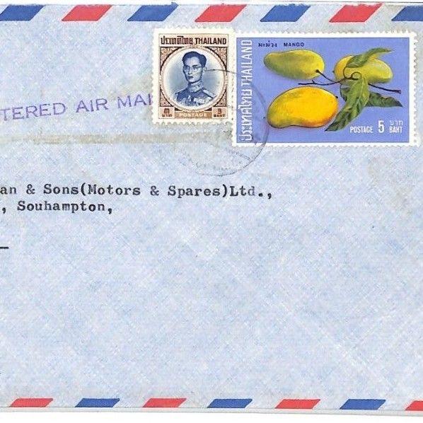 Thailand Cover MANGOS 5b Top Value Registered Air Mail FRUIT 1972 CF368