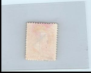 GOLDPATH US STAMP SC# O3 USED FINE CAT $17.5 _SBH_V4