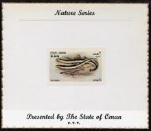 Oman 1972 Fish (Lamprey) imperf (2b value) mounted on spe...