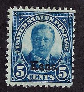 663 Mint,OG,LH... SCV $12.50