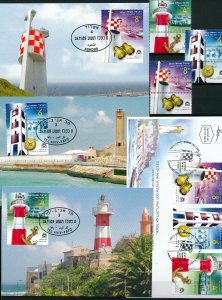 ISRAEL 2009 LIGHTHOUSES 3 MAXIMUM CARDS + FDC's + STAMPS MNH  