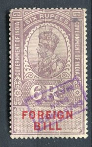 INDIA; Early 1900s GV Portrait type Revenue issues fine used 6R. PIECE