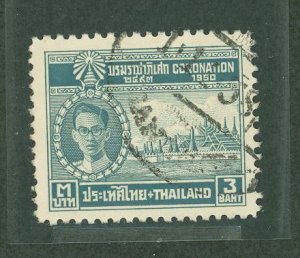 Thailand #282 Used Single