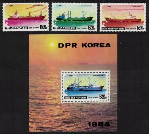 Korea Container Ships 3v+MS 1984 MNH SG#N2438-MSN2441