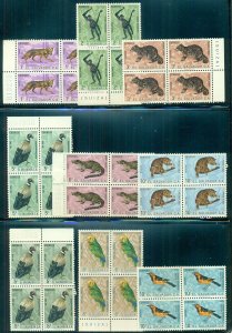 SALVADOR #738-43, C200-7, Complete Birds & Animals set, Blks of 4 NH, Scott $142