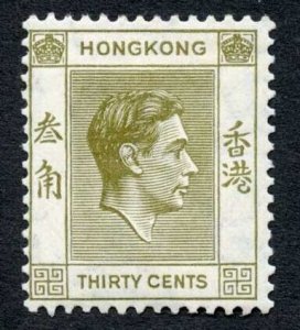 Hong Kong SG151 30c yellow-olive Perf 14 Mounted Mint Cat 150 pounds