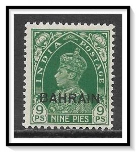 Bahrain #22 KG VI MH