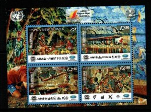 PAPUA NEW GUINEA SGMS1927 2017 CHAIRMANSHIP OF APEC MNH