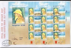 ISRAEL 2010 PIERRE RENOIR  'SELF PORTRAIT'   PAINTING BLUE/WHITE SHEET ON FDC