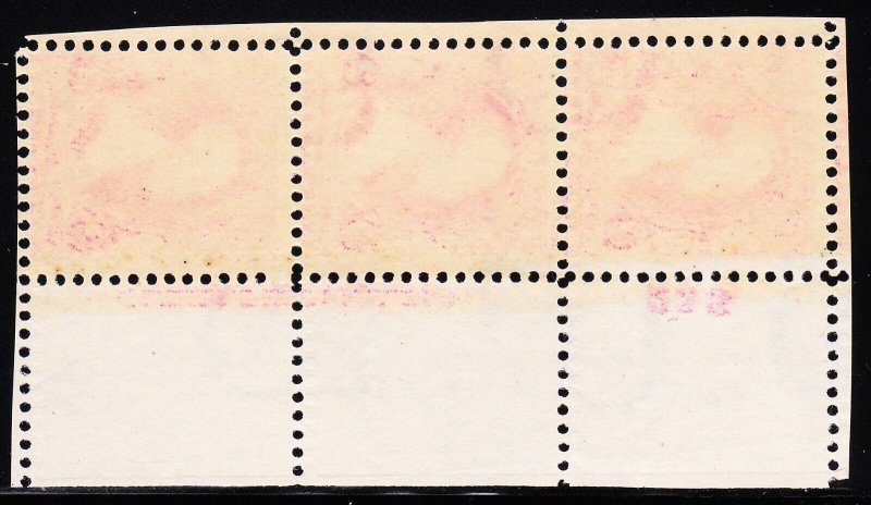 MOstamps - US #267 Mint OG NH Plate # Strip of 3 - Lot # MO-23A SCV $57.50