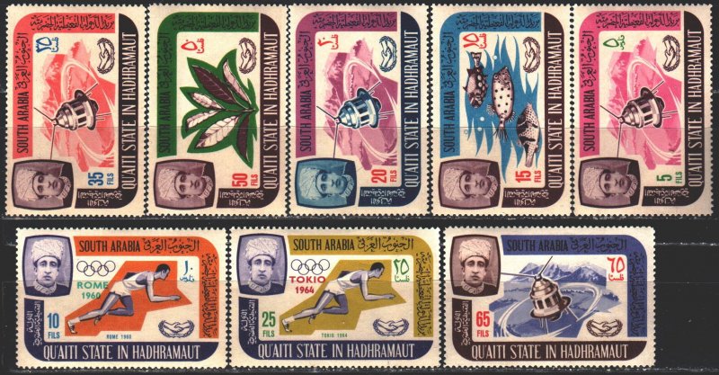 South Arabia. 1966. 80A-87A. Space, satellites, fish, olympic games, flora. M...