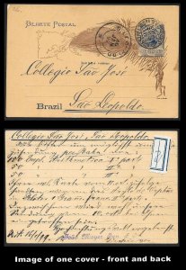 BRAZIL (115+ Pcs) Very Old Postal Stationery Collection c1880s to 1930s