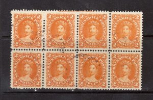 New Brunswick #7 VF Used Imprint Block Of Eight Showing Full ABN Imprint At Top