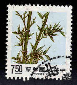 CHINA ROC Taiwan  Scott 2499 Used 1988 bamboot stamp