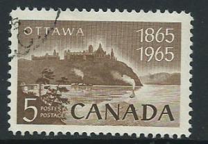 Canada SG 567 Fine Used