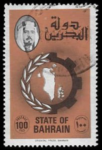 Bahrain #232 Used LH; 100f Map of Bahrain (1977)