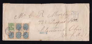 US DWI Cover w/ #7 Block of 5 & #21 Registered C.R. Morley Correspond. VF (002)