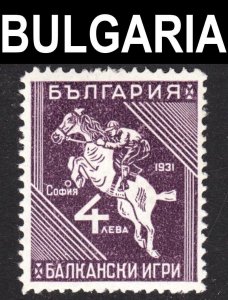 Bulgaria Scott 246 VF mint OG H.  FREE...