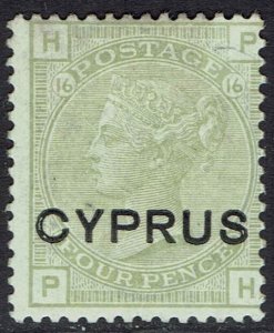 CYPRUS 1880 QV GB 4D