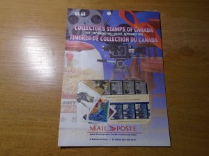 Canada  #  Semi-Annual and Quarterly Packs   Jul-Sept  1996