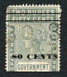 Ceylon QV SGT98 80c on 2r50c Grey Telegraph Stamp Wmk Crown CA (Narrow)