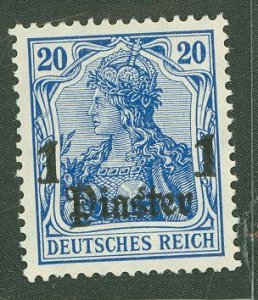 Germany/Turkey #45 Unused Single