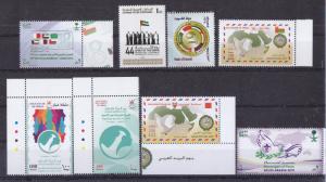 Lot Of 7 COMPLETE SET From Saudi Arabia, KUWAIT ,, OMAN, UAE All MNH