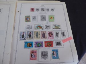 Iraq 1918-1976 Stamp Collection on Album Pages