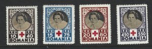 Romania Scott B247-B250 Mint set Queen Mother Semi-Postal stamps 2017 CV $2.50