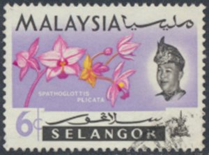 Selangor   Malaya  SC#  124  Used  Flowers  see details & scans