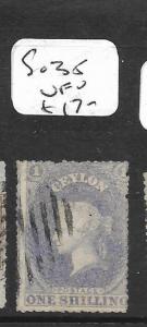 CEYLON (PP0302B) CHALON QV  1/-   SG 35      VFU