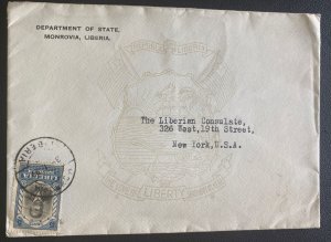 1927 Monrovia Liberia Department Of State cover To New York USA