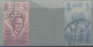 Egypt 378-9 used (2301A 206)