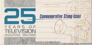 1988 25 Years of Television in Singapore FDC SG#575-578