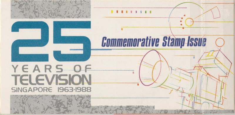 1988 25 Years of Television in Singapore FDC SG#575-578