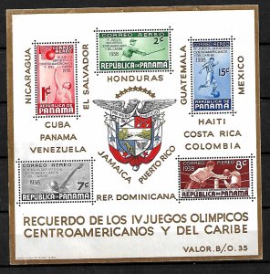 PANAMA STAMPS 5th SOUTH-AMERICAN ATHLETIC CHAMPIONSHIP - 1938 SHEET MNH