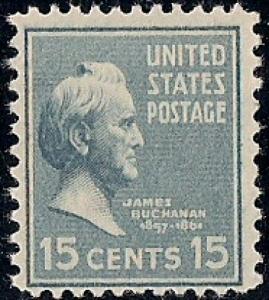 820 15 cent James Buchanan Stamp mint OG NH F