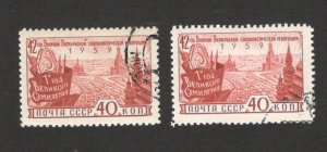 RUSSIA -2 USED STAMPS-42nd anniversary of October Revolution - Mi.No. 2278 -1959