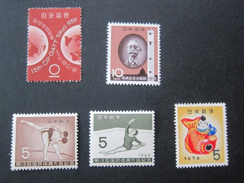 Japan 1958 Sc 662,684,686,802-803. set MNH