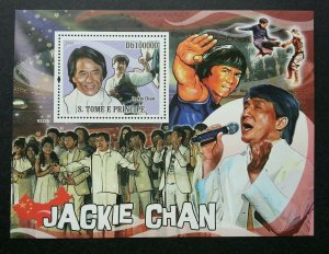 Sao Tome 2009 Movie Chinese Kung Fu Martial Art Actor (ms) MNH *rare
